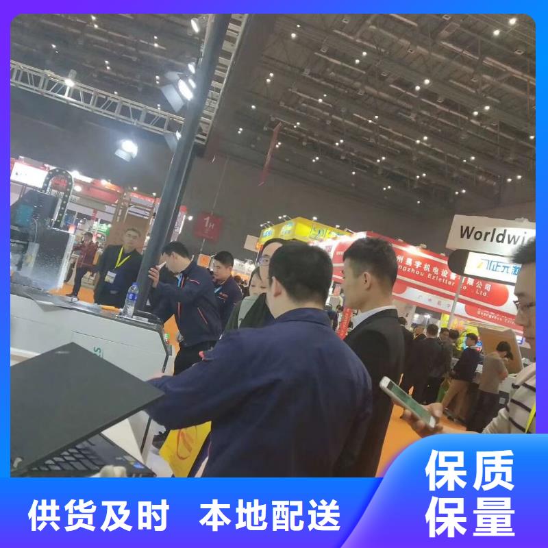 《米赛尔》【 木工开料机-柜门加工中心产地源头好货】-业务覆盖区域|福田|东门|汕头|河源|肇庆|韶关|珠海|茂名|阳江-81940网