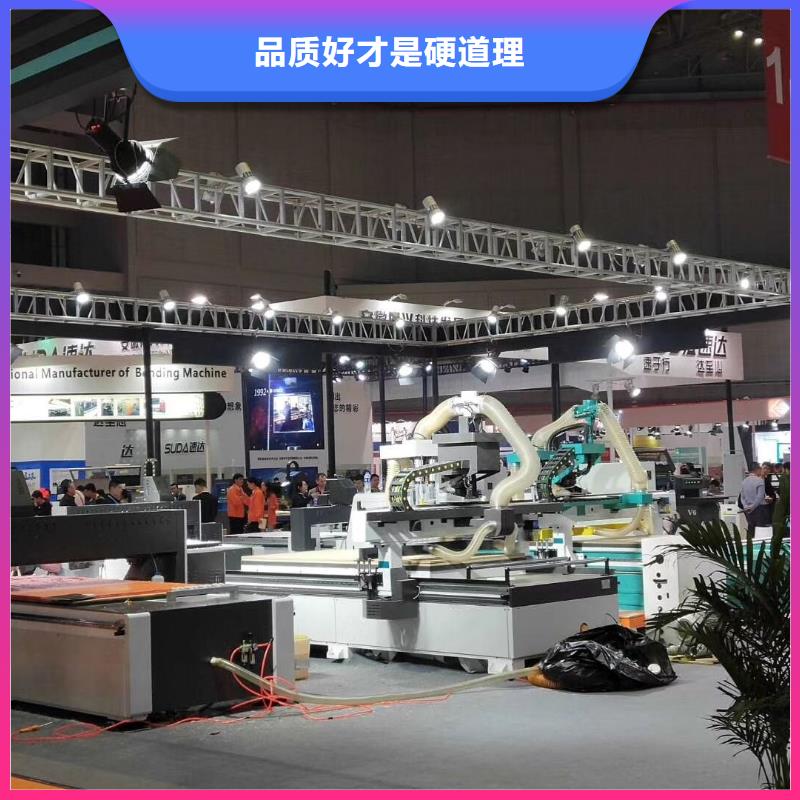 《米赛尔》【 木工开料机-柜门加工中心产地源头好货】-业务覆盖区域|福田|东门|汕头|河源|肇庆|韶关|珠海|茂名|阳江-81940网