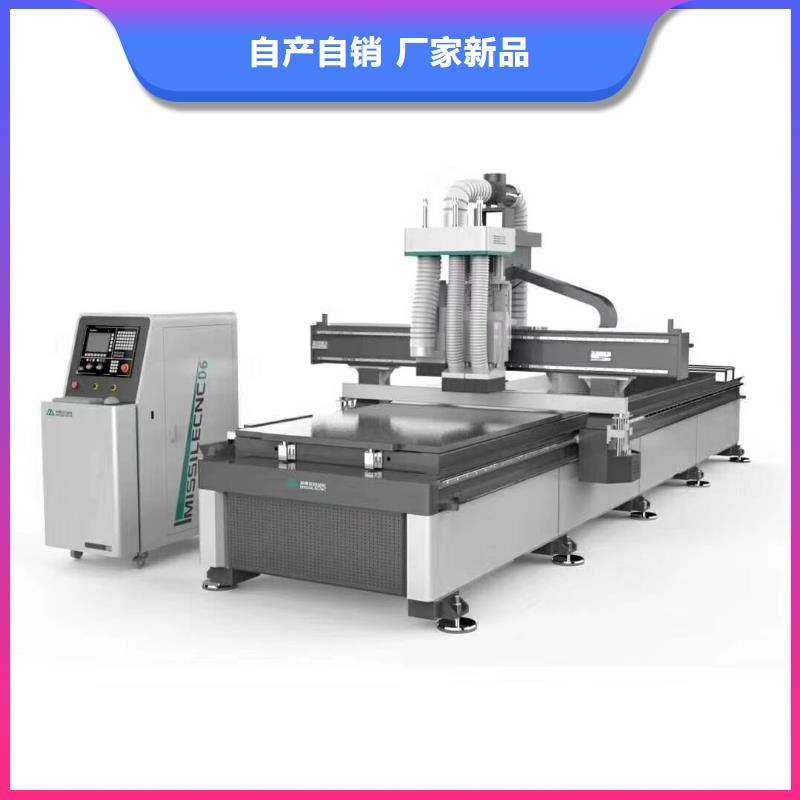 【 木工开料机 柜门加工中心重信誉厂家】本地品牌