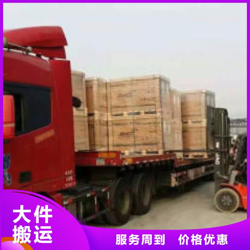杭州专线公司货运视频-杭州专线公司货运|江西省景德镇市|珠山|昌江|赣州|宜春|上饶|九江