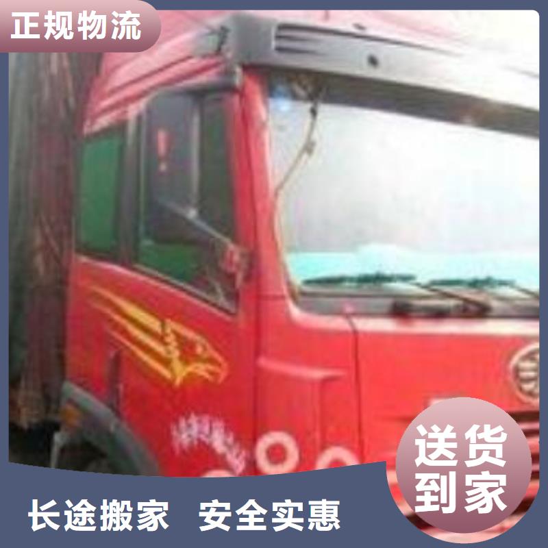 杭州专线公司货运视频-杭州专线公司货运|江西省景德镇市|珠山|昌江|赣州|宜春|上饶|九江
