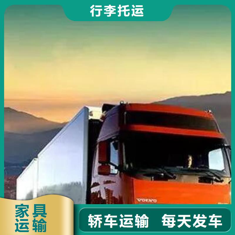 杭州专线公司货运视频-随州市杭州专线公司货运-周边可服务区域广水|随县|恩施|荆门|孝感|鄂州