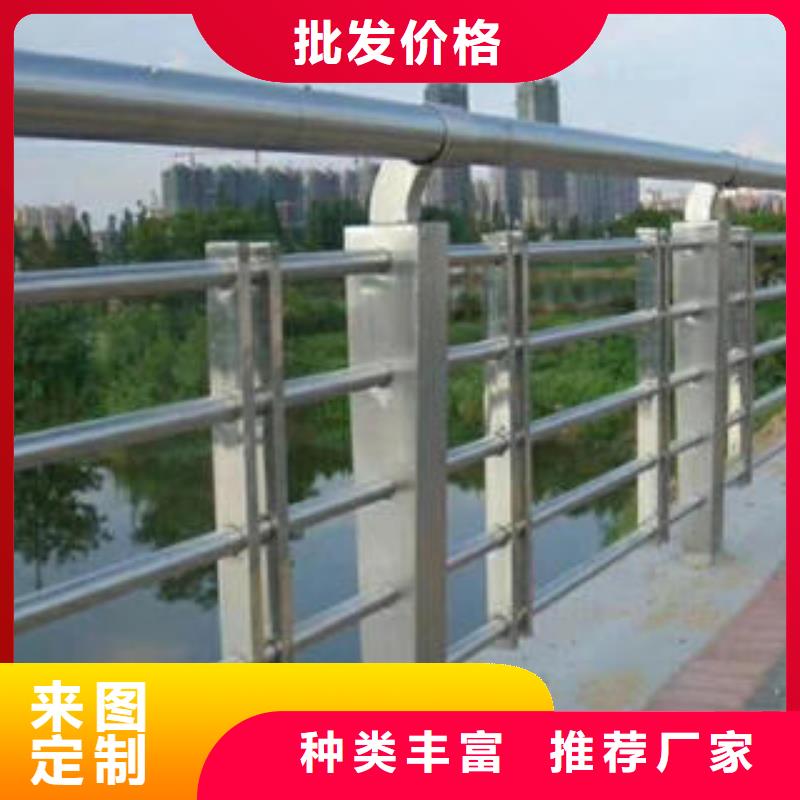 不锈钢复合管栏杆304不锈钢复合管种类丰富