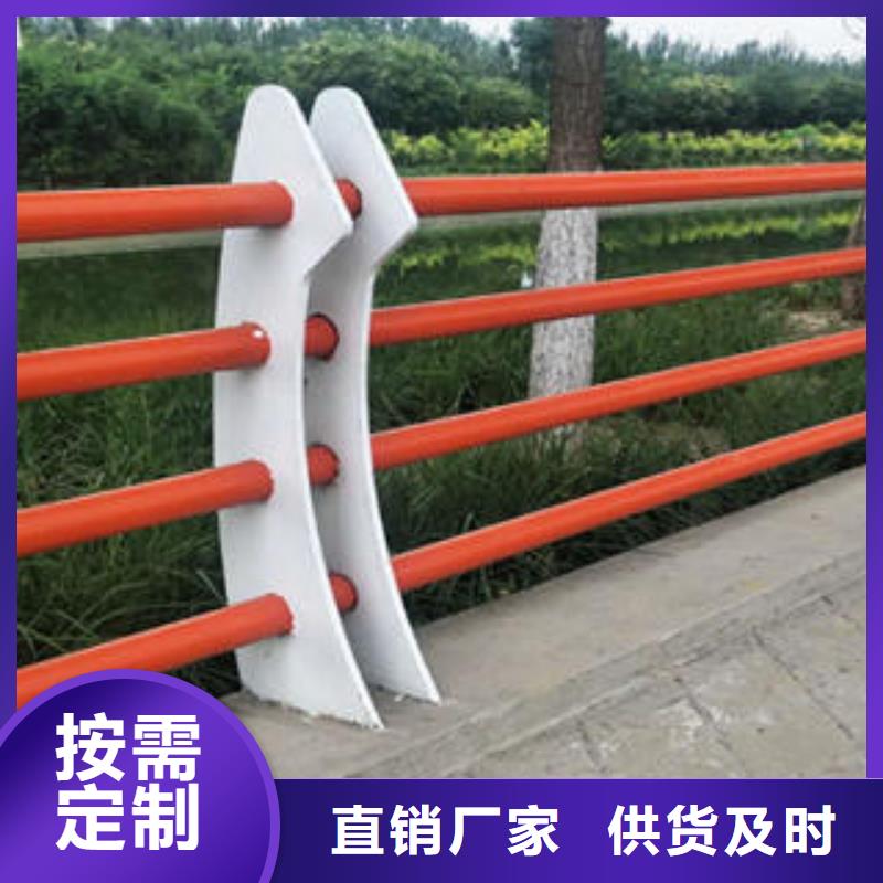 不锈钢复合管栏杆不锈钢桥梁护栏专业厂家