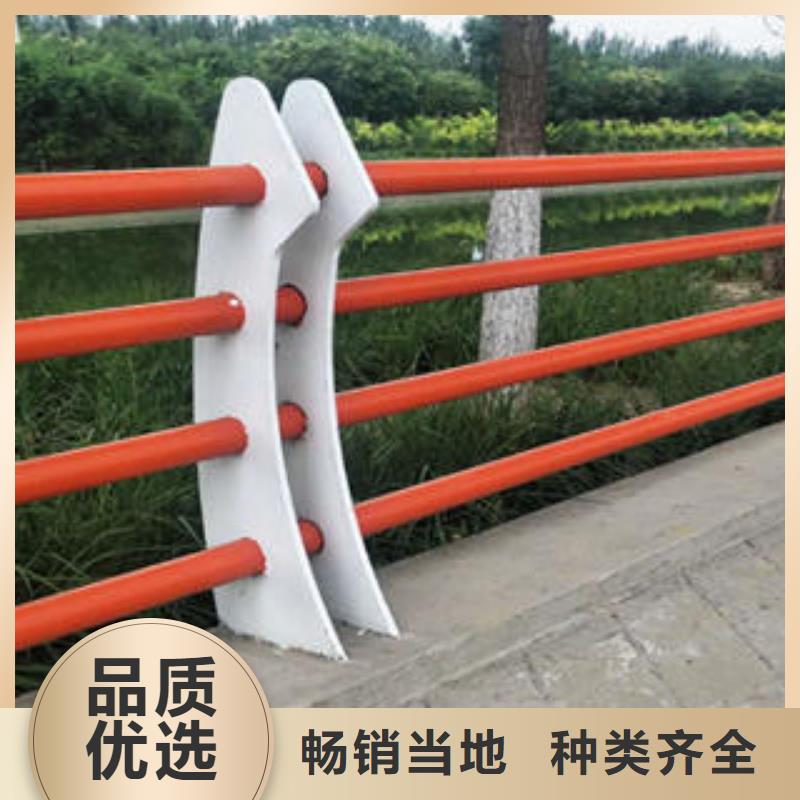 不锈钢复合管栏杆304不锈钢复合管种类丰富