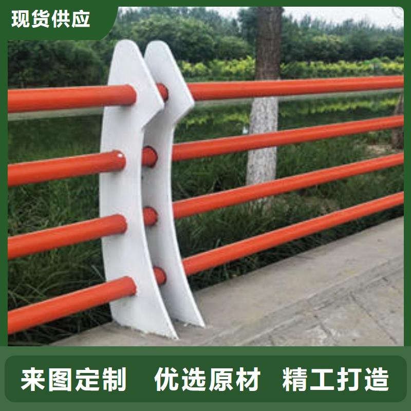 不锈钢复合管栏杆道路隔离栏杆厂家货源