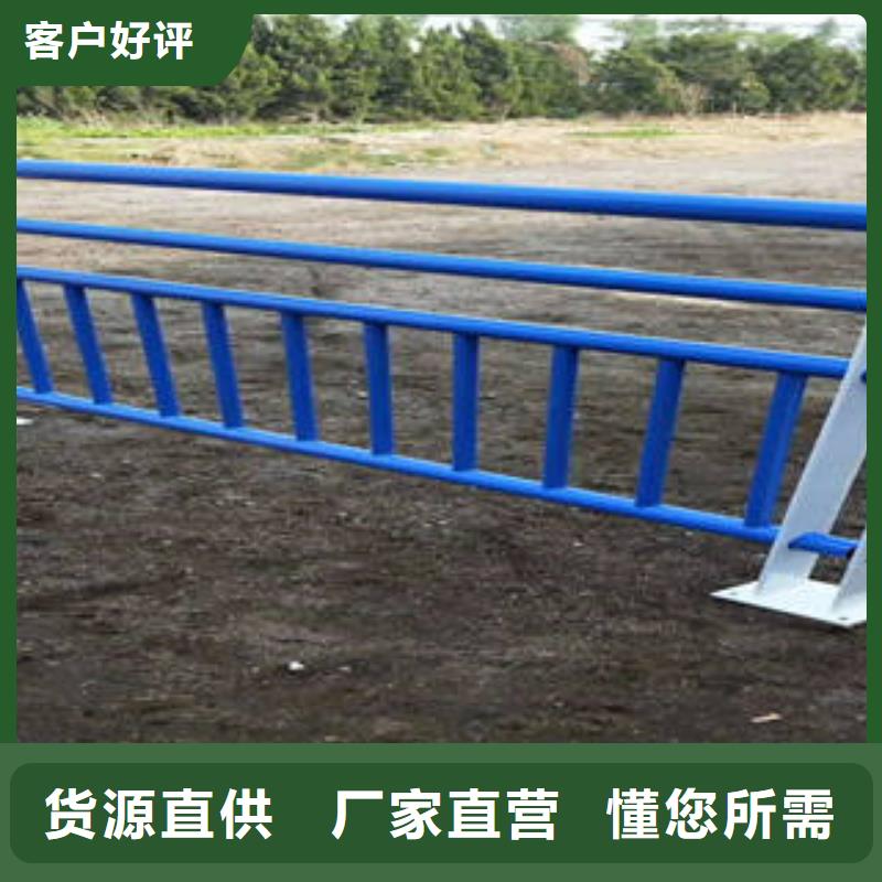 不锈钢复合管桥梁护栏不锈钢复合管厂一致好评产品