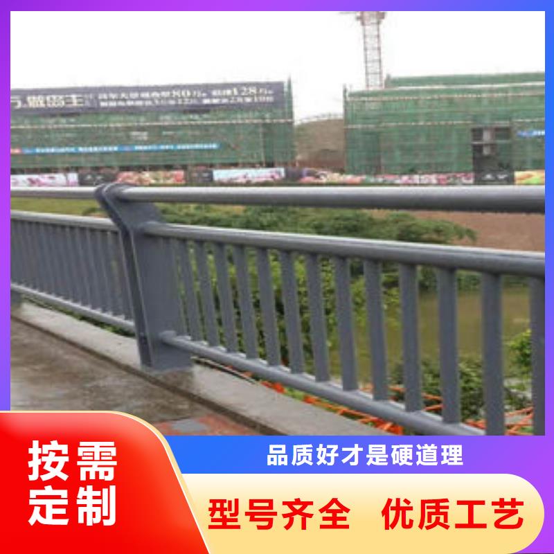 【道路护栏不锈钢复合管厂一站式采购方便省心】