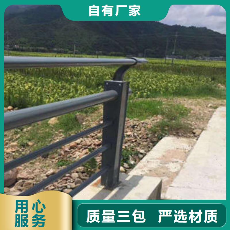 道路护栏道路隔离栏杆让客户买的放心