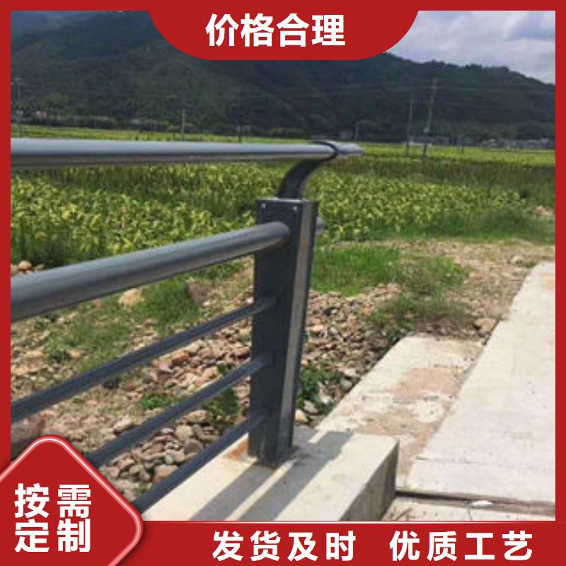 道路护栏道路隔离栏杆质检合格发货