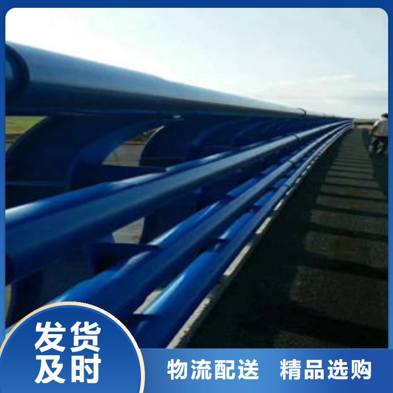 道路护栏,304不锈钢复合管优质材料厂家直销