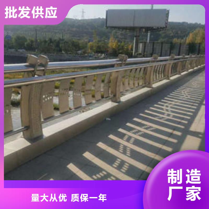 道路护栏_桥梁护栏立柱优质货源