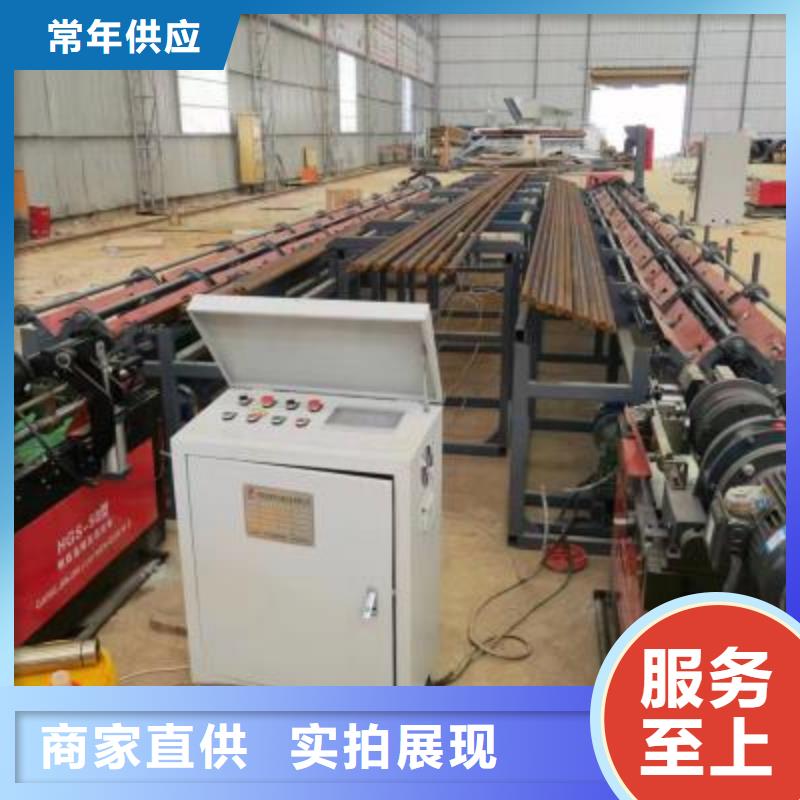 生产线钢筋弯箍机真正让利给买家