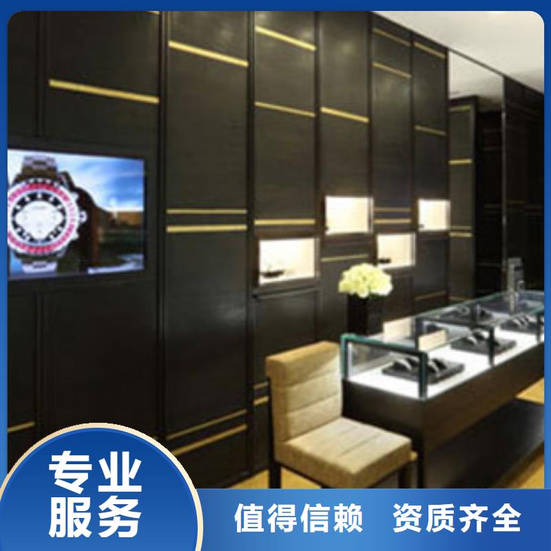 统一_【国金修表】技术精湛