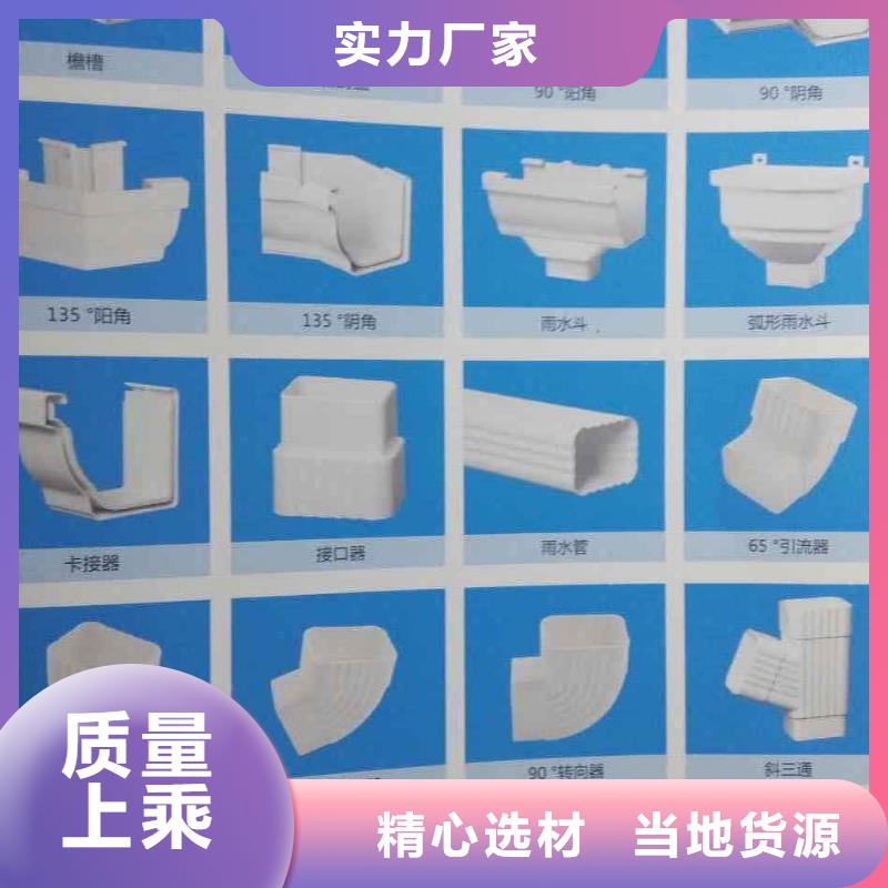 彩铝方管视频-彩铝方管(可成)覆盖地域江西省萍乡市芦溪|莲花|赣州|宜春|吉安|南昌
