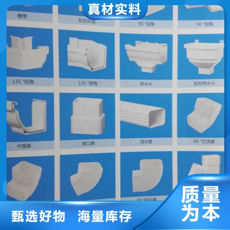 彩铝方管视频-彩铝方管-可成建材(普洱市分公司)服务区域曲靖|昆明|昭通|迪庆|玉溪