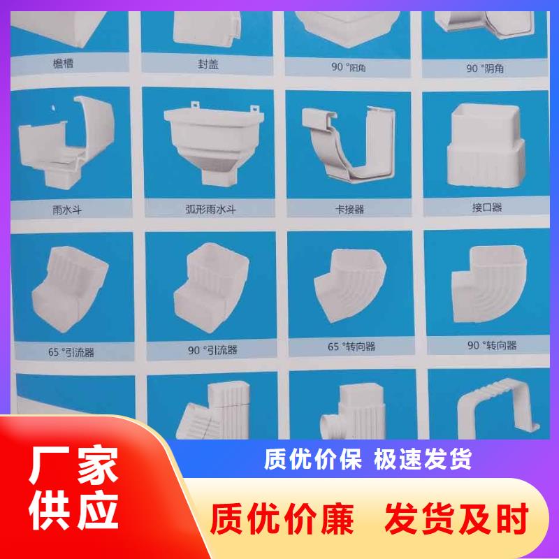 彩铝方管视频-彩铝方管(可成)覆盖地域江西省萍乡市芦溪|莲花|赣州|宜春|吉安|南昌
