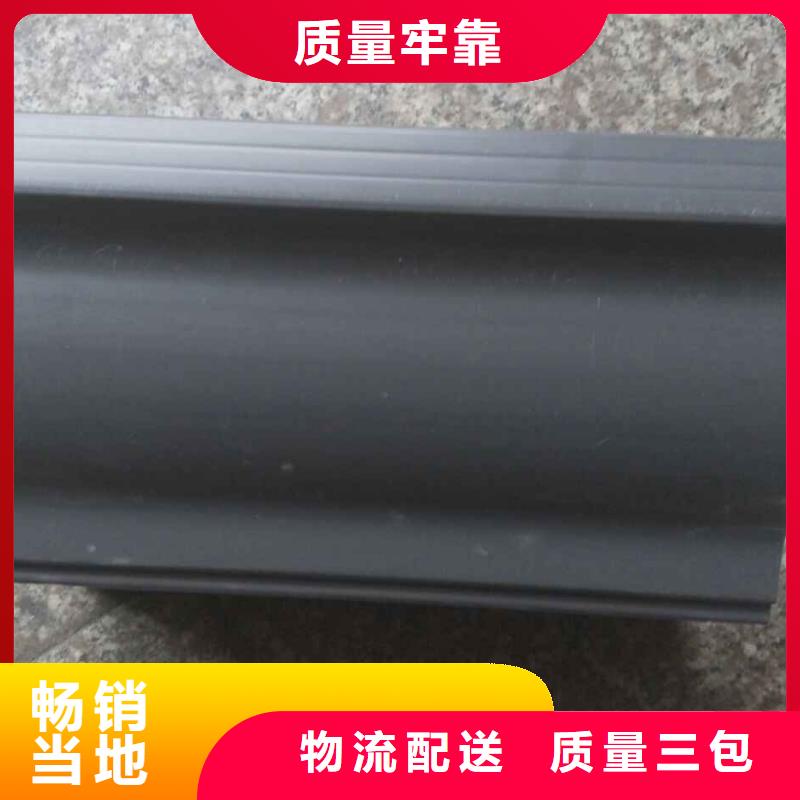 彩铝方管视频-彩铝方管-可成建材(普洱市分公司)服务区域曲靖|昆明|昭通|迪庆|玉溪