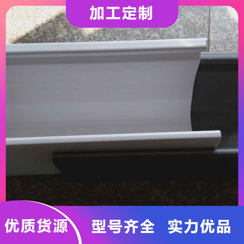 彩铝方管视频-彩铝方管-可成建材(普洱市分公司)服务区域曲靖|昆明|昭通|迪庆|玉溪