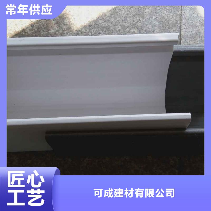 彩铝方管视频-彩铝方管(可成)覆盖地域江西省萍乡市芦溪|莲花|赣州|宜春|吉安|南昌