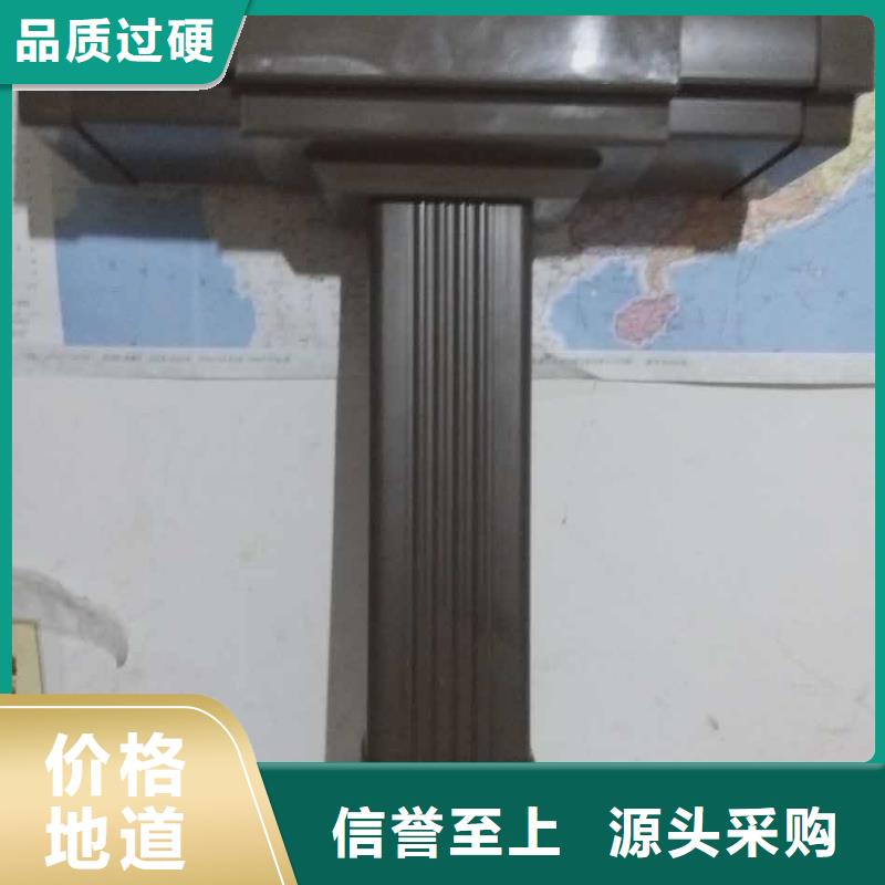 彩铝方管视频-彩铝方管-可成建材(普洱市分公司)服务区域曲靖|昆明|昭通|迪庆|玉溪