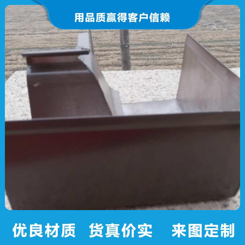 彩铝方管视频-彩铝方管-可成建材(普洱市分公司)服务区域曲靖|昆明|昭通|迪庆|玉溪