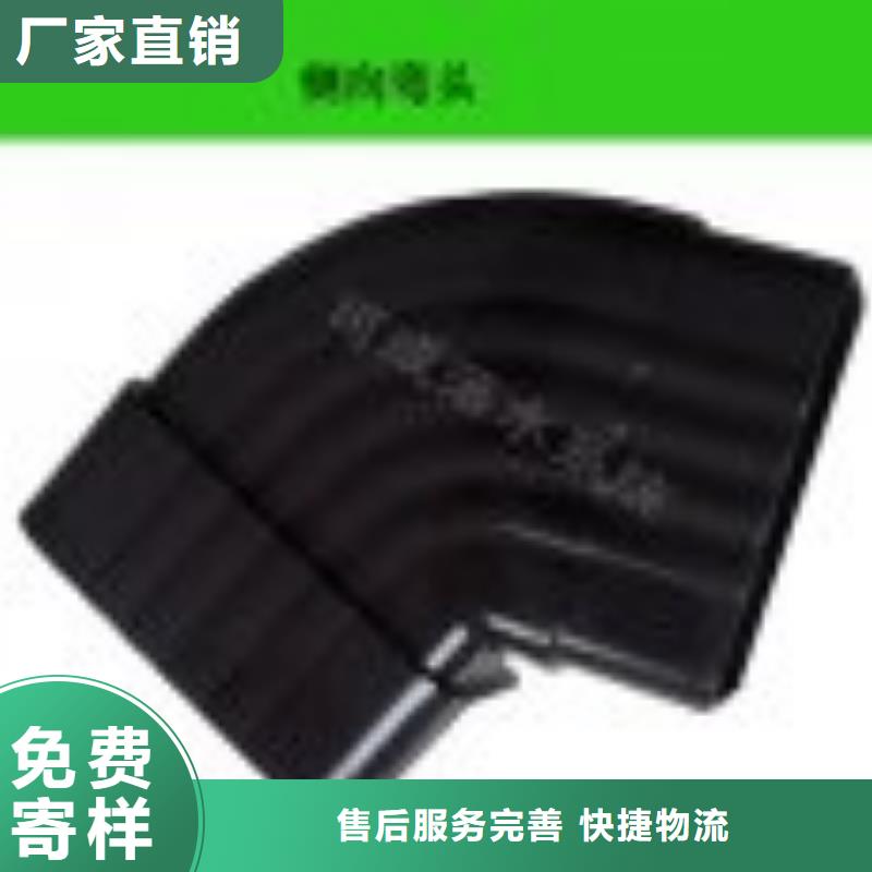 彩铝方管视频-彩铝方管-可成建材(普洱市分公司)服务区域曲靖|昆明|昭通|迪庆|玉溪