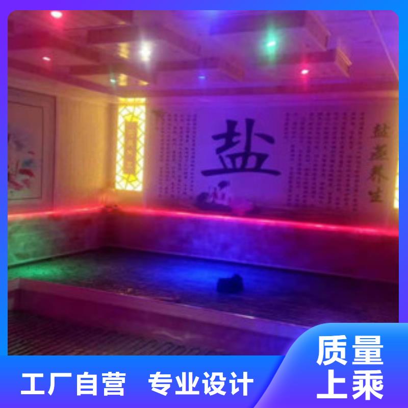 【汗蒸房安装价格-汗蒸房承建诚信可靠】