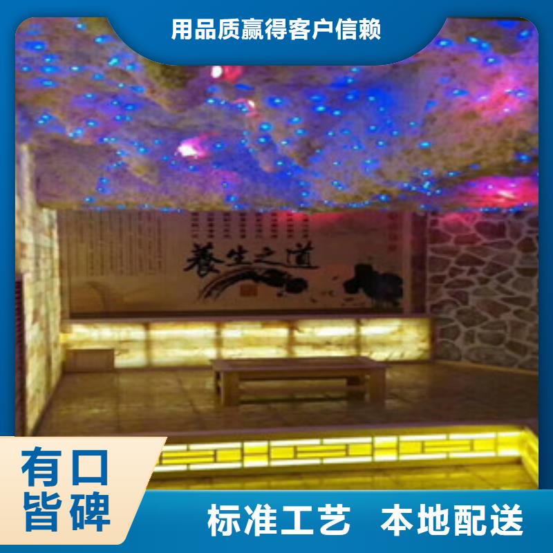 【汗蒸房安装价格,汗蒸房承建全新升级品质保障】