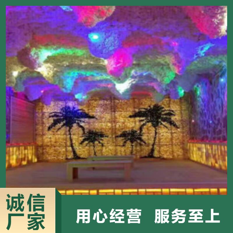 汗蒸房承建厂家现货批发