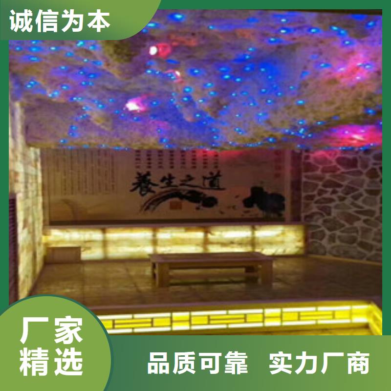 汗蒸房承建细节决定成败