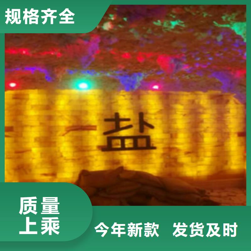 汗蒸1【汗蒸房水加热】今年新款