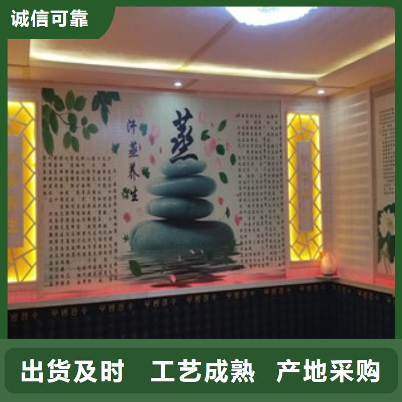 汗蒸1_汗蒸房施工敢与同行比服务