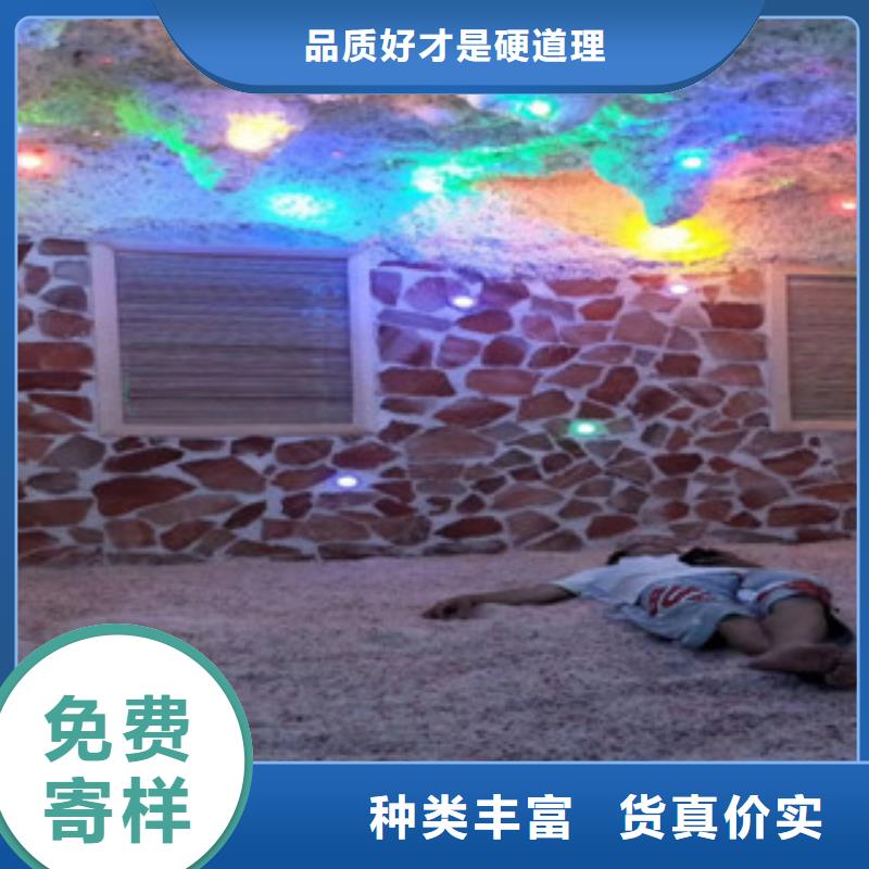 汗蒸1_汗蒸房承建一站式服务