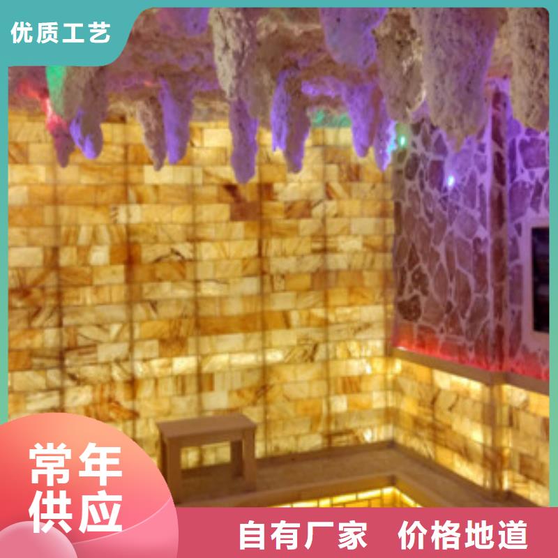 汗蒸2汗蒸房承建多种规格供您选择