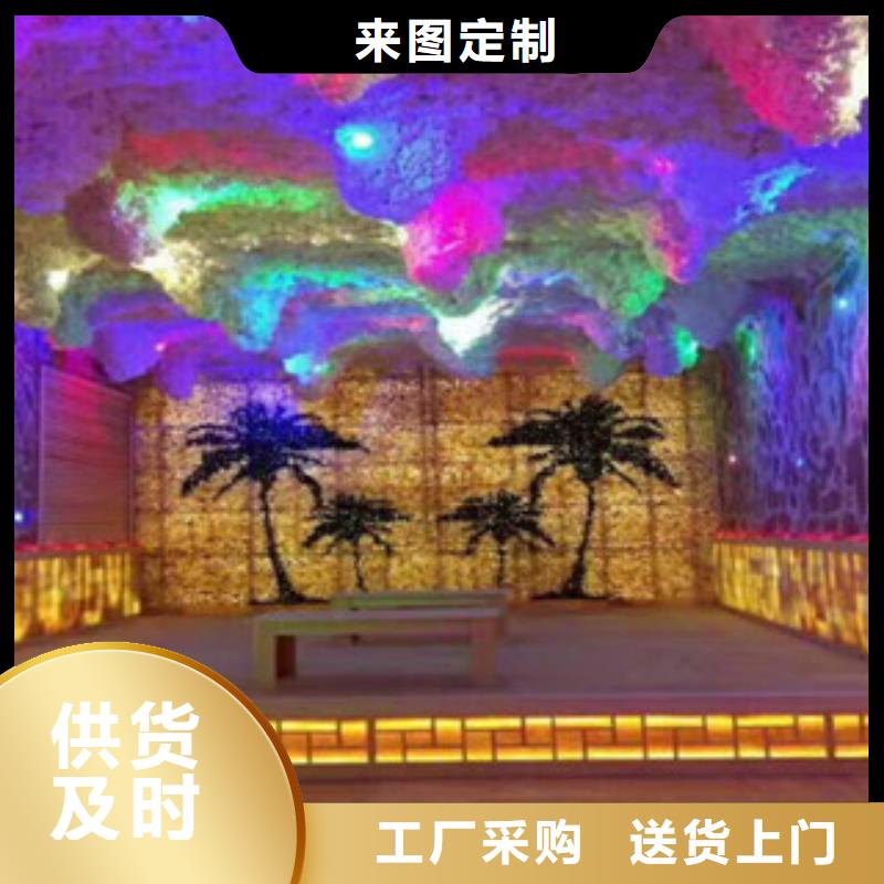 汗蒸-汗蒸房承建一个起售