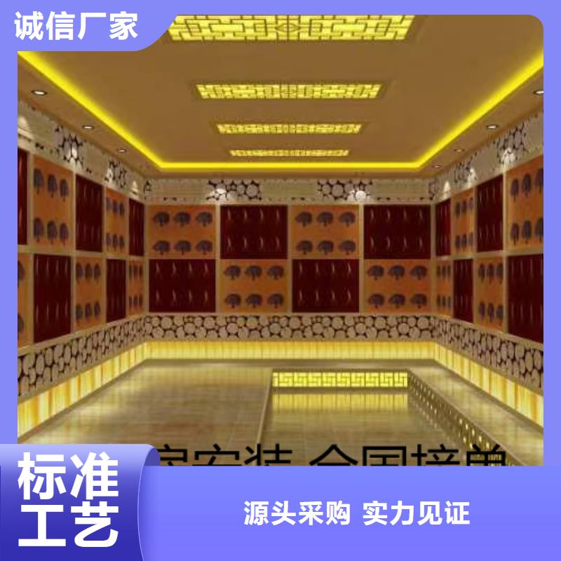 汗蒸房安装-汗蒸房承建优势