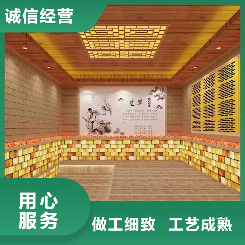 【汗蒸房安装汗蒸房承建厂家现货供应】