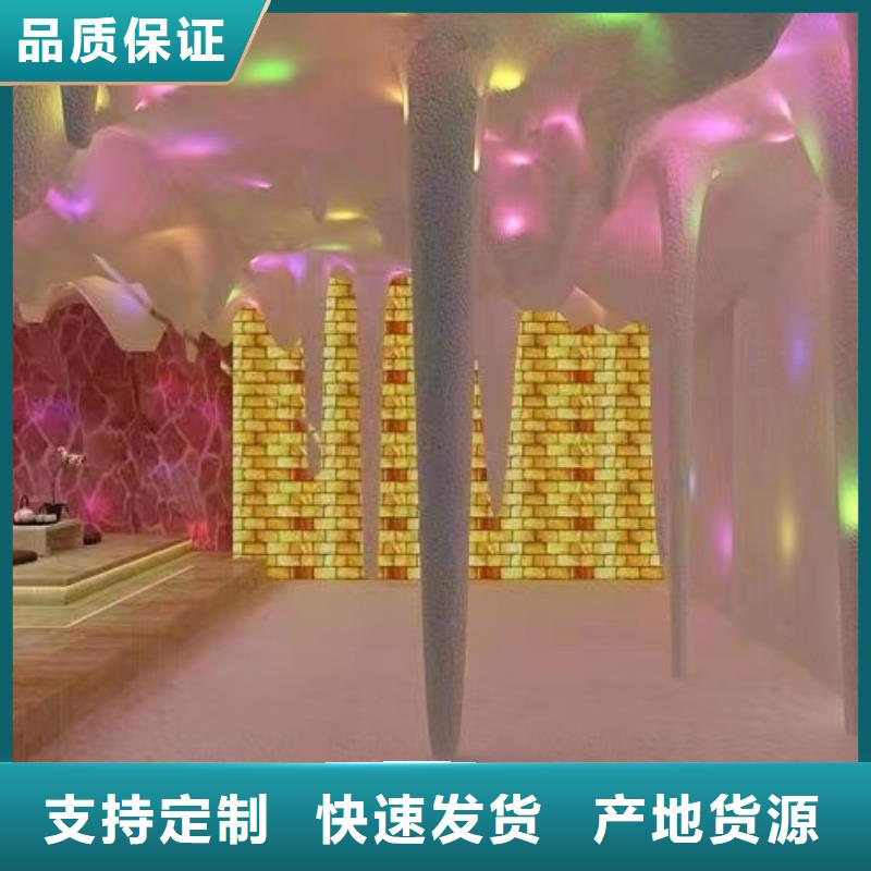 【汗蒸房安装,汗蒸房承建市场行情】