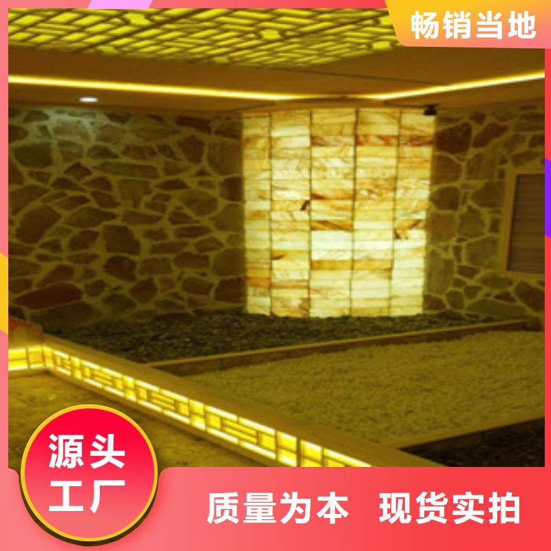 汗蒸房安装_汗蒸房设计自有生产工厂