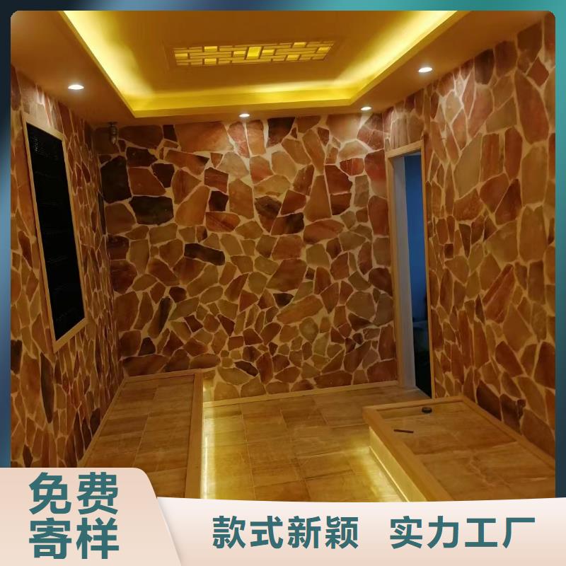 【汗蒸房安装7】-汗蒸房承建工厂认证