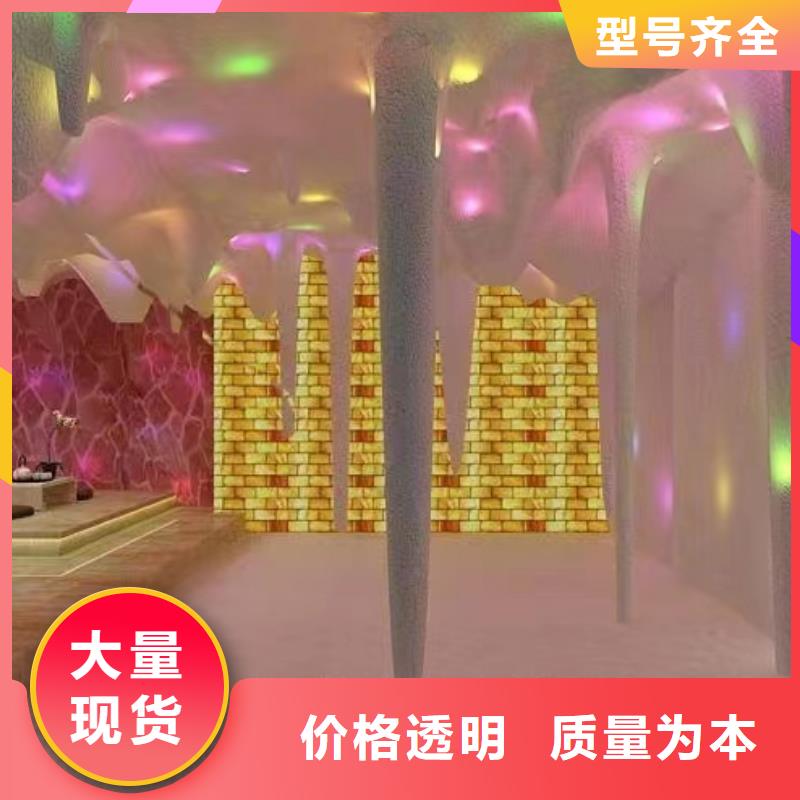 汗蒸房安装7汗蒸房承建工厂批发