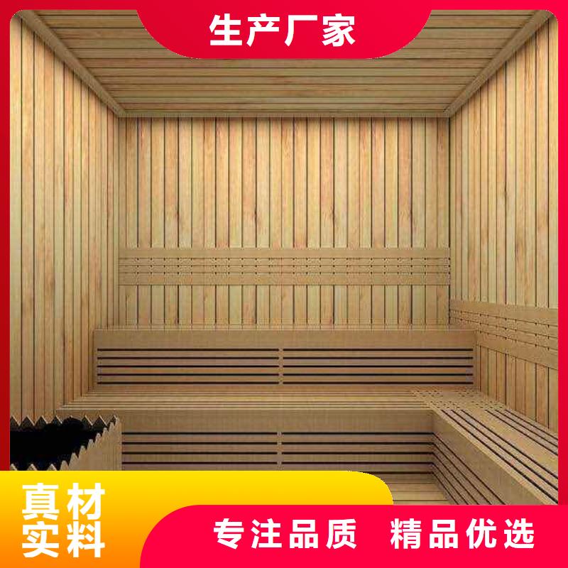 【汗蒸房安装7】汗蒸房承建现货直供