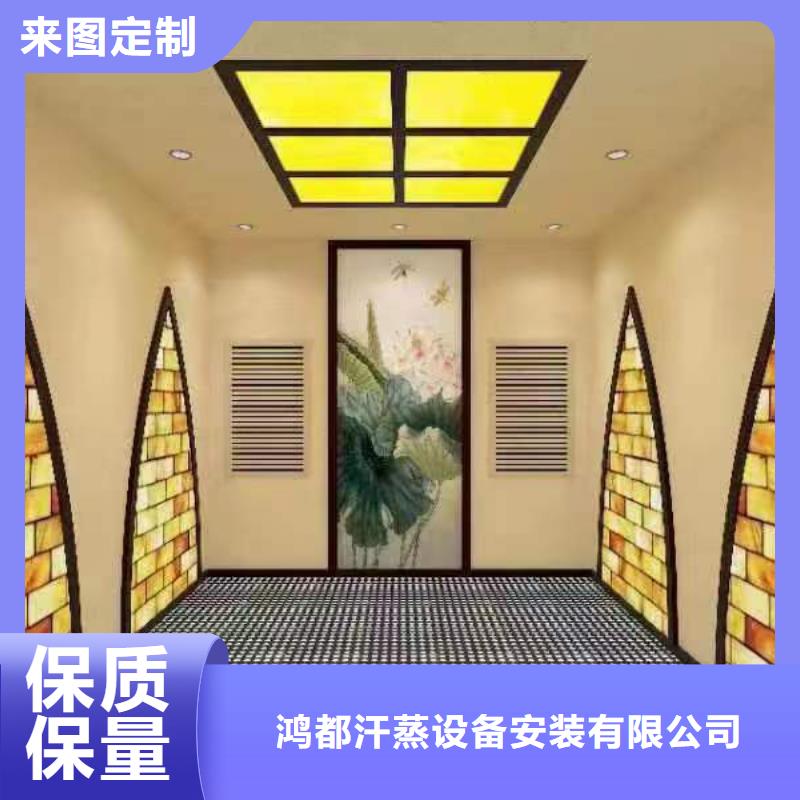 汗蒸房安装7_汗蒸房安装质检合格发货