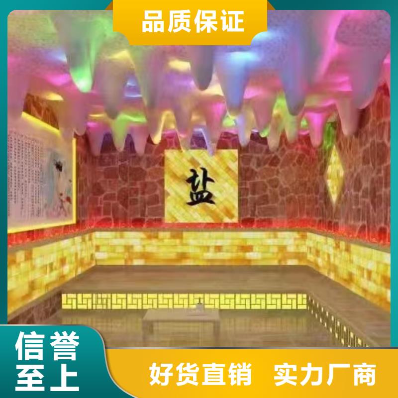 汗蒸房安装7_汗蒸房承建质量看得见