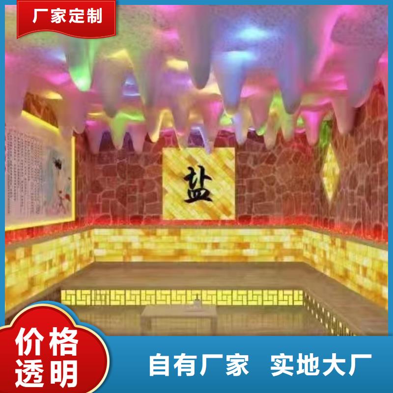 【汗蒸房安装7】,汗蒸房承建实力公司