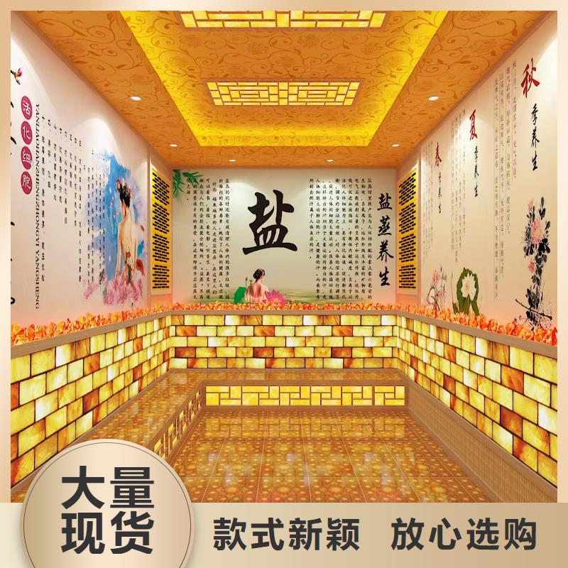 汗蒸房安装承建厂家汗蒸房承建每一处都是匠心制作