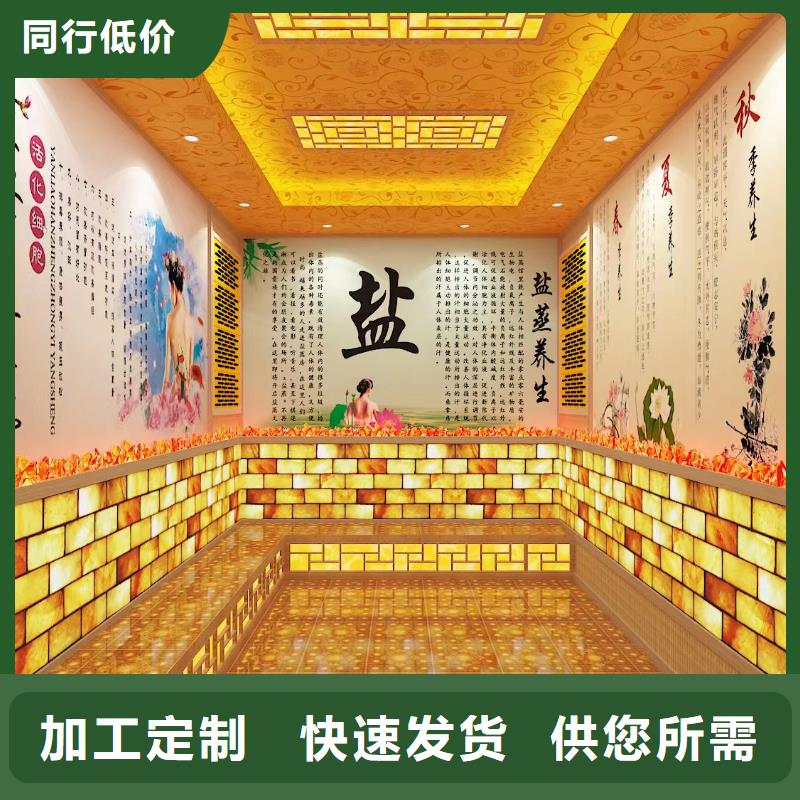 汗蒸房安装承建厂家,汗蒸房施工精选优质材料