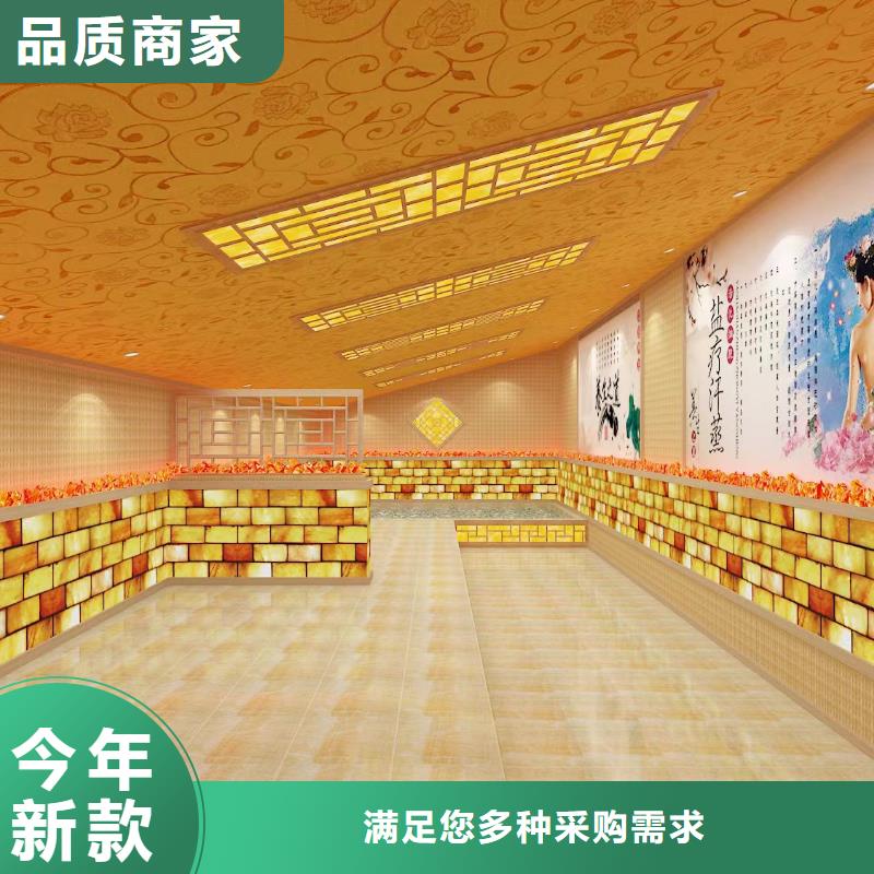 【汗蒸房安装承建厂家-汗蒸房桑拿房设备品牌企业】