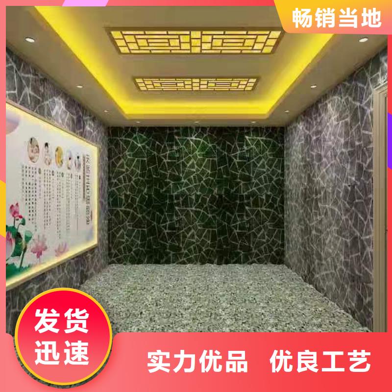 【汗蒸房安装承建厂家汗蒸房承建懂您所需】